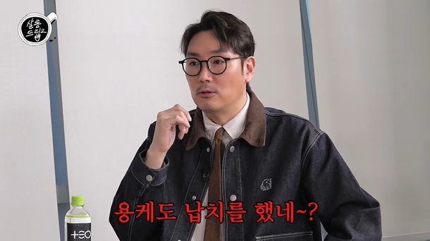 Today's Issue : <b>조진웅</b> 탈세 <b>11억 세금 추징</b>