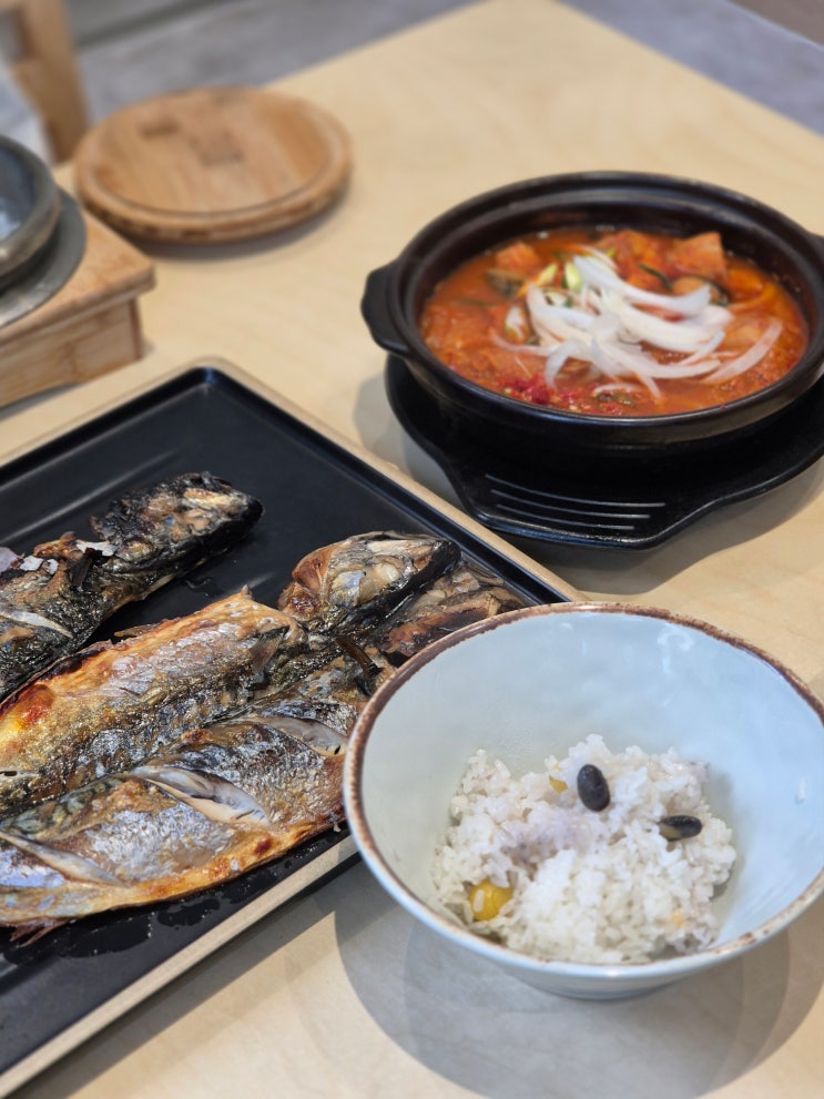  [신중동역 점심 맛집] '어류시대' | 생선구이 해산물 전문점