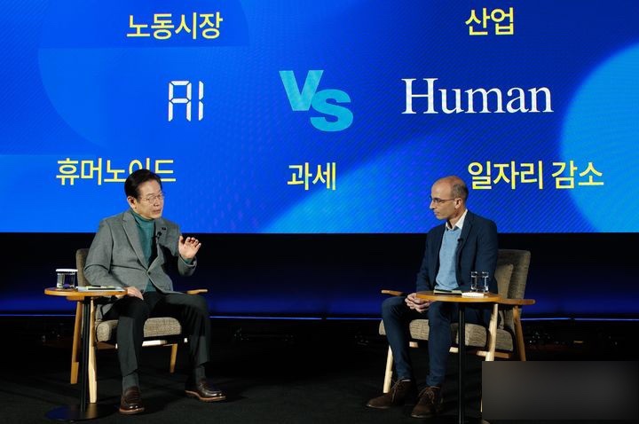 유발 <b>하라리</b> 교수는  어떤 인물?…<b>AI</b>와 인류 사회간의 관계... 