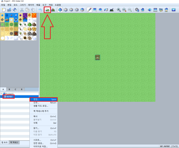  [2025] RPG MAKER MZ 지형 만들기 - 2