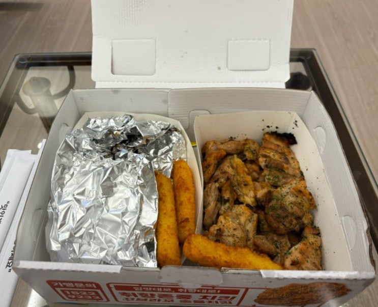  평택고덕맛집 꾸브라꼬 숯불치킨 평택고덕치킨 추천