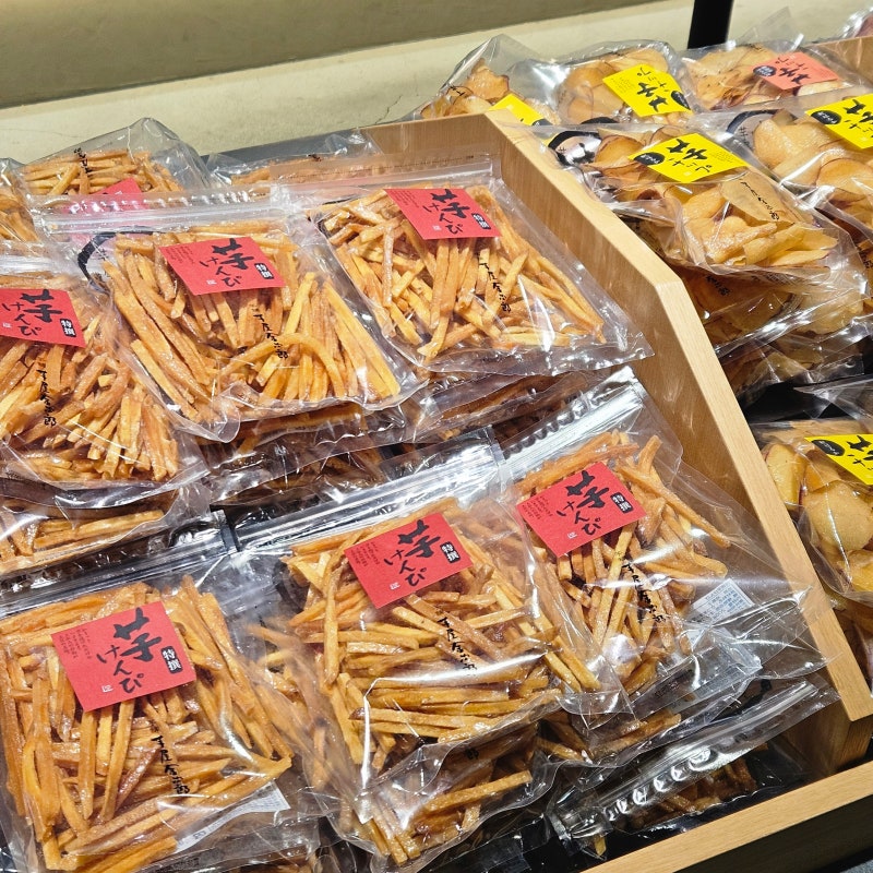 오사카 4일차 : 이모야킨지로, 쏠트버터 고구마칩, 하루카 열차, 간사이공항 면세점