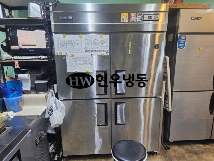  울산업소용냉장고수리