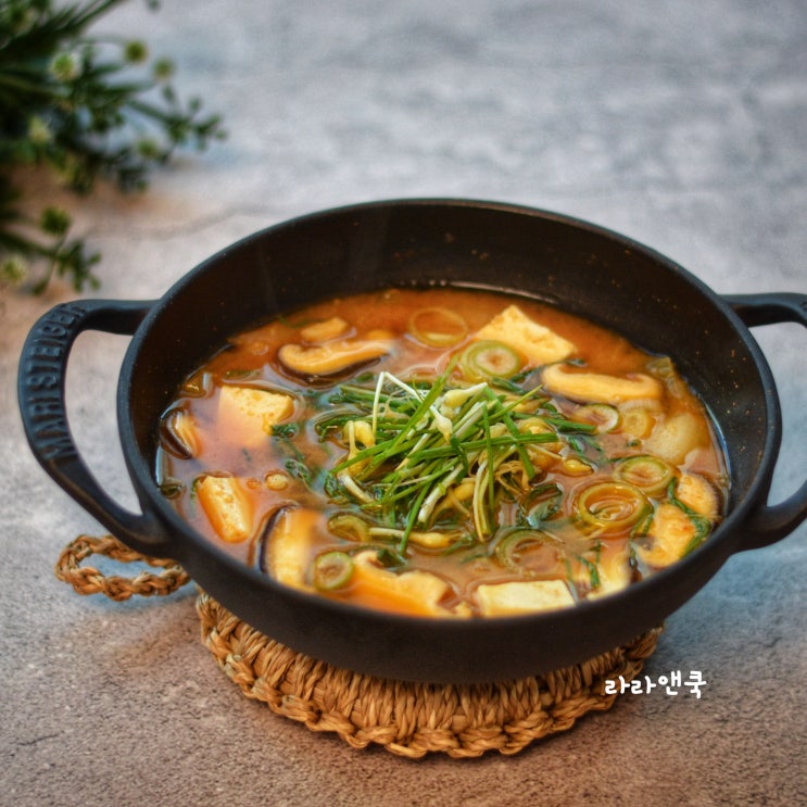  달래 된장찌개 끓이는 법, 달래 된장찌개 레시피, 달래 요리