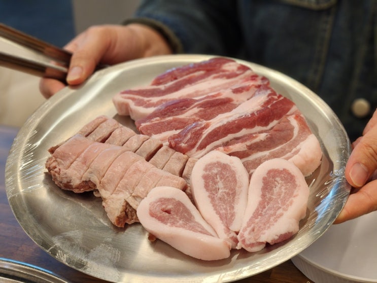  [양주덕계맛집]내돈내산 정육식당 덕고개 2호점