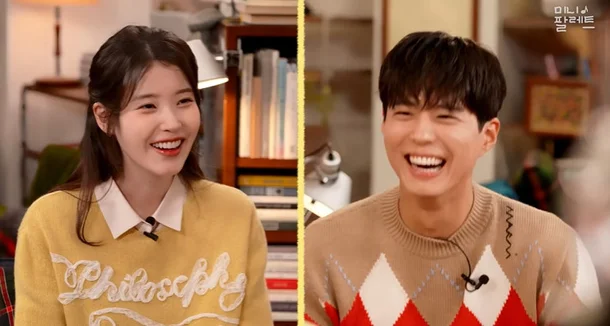 아이유X박보검, '폭싹 속았수다' 선풍기 미스터리! 넷플릭스 흥행 비하인드 Q&A 대방출
