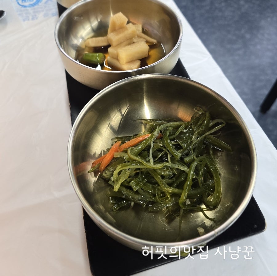 아구세상 중곡점 사진