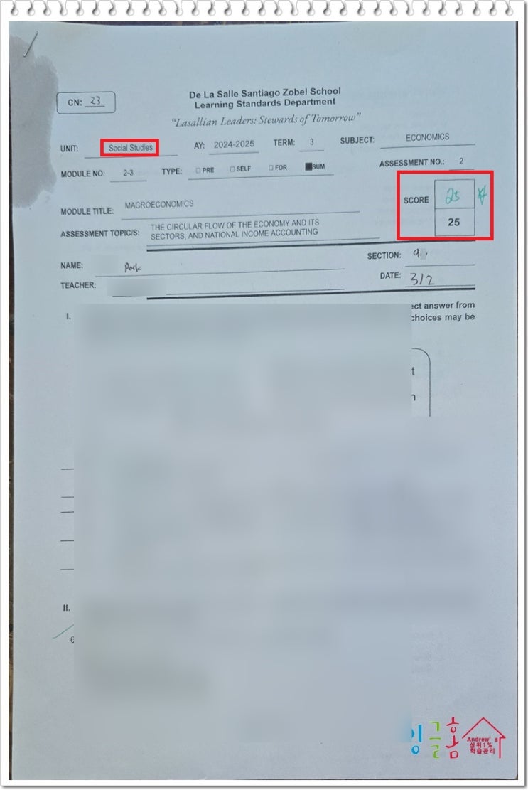  필리핀 알라방 유학 시험지 만점을 3개 받아 온 9학년 라살조벨스쿨 유학생~