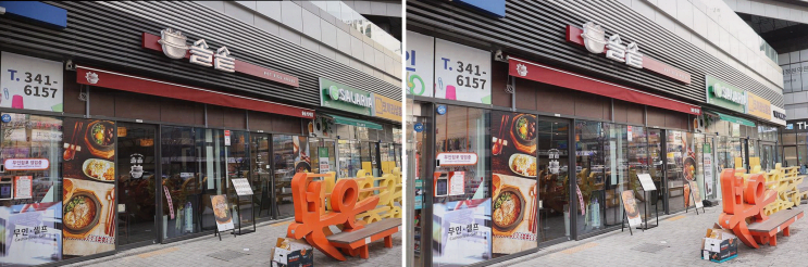  [솔솥 범계점] 신선한 재료로 만든 특별한 솥밥, 범계역 맛집