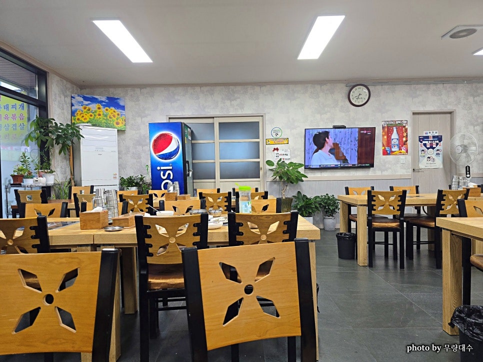 일억조식당 사진 2