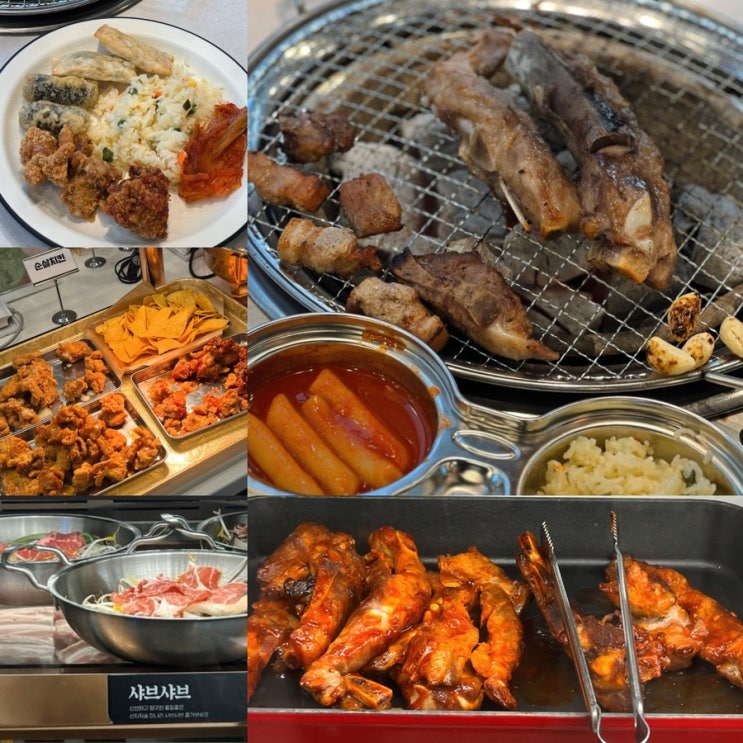  성남신흥동맛집 고기무한리필과 샤브샤브 있는 곳, 가성비 1등 육미제당