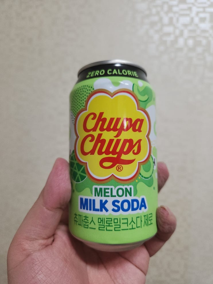  마트에서 발견한 츄파춥스 멜론밀크소다제로 시식 칼로리