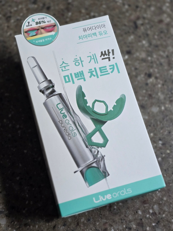  [라이브오랄스] 퓨어다이아 셀프 치아미백제 세트 2주분 내돈내산 사용 후기