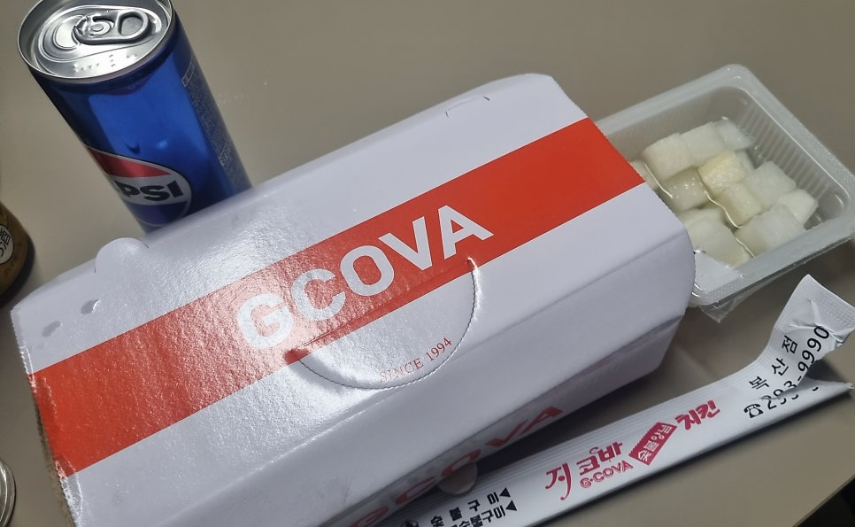 지코바 복산점 사진 1