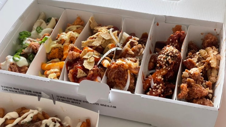  서울 강남 순치킨 강남점 | 가성비 좋은 강남치킨 맛집