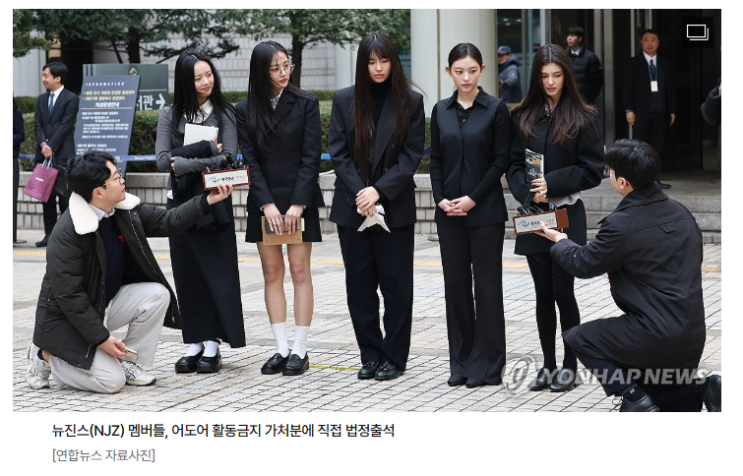 법원 