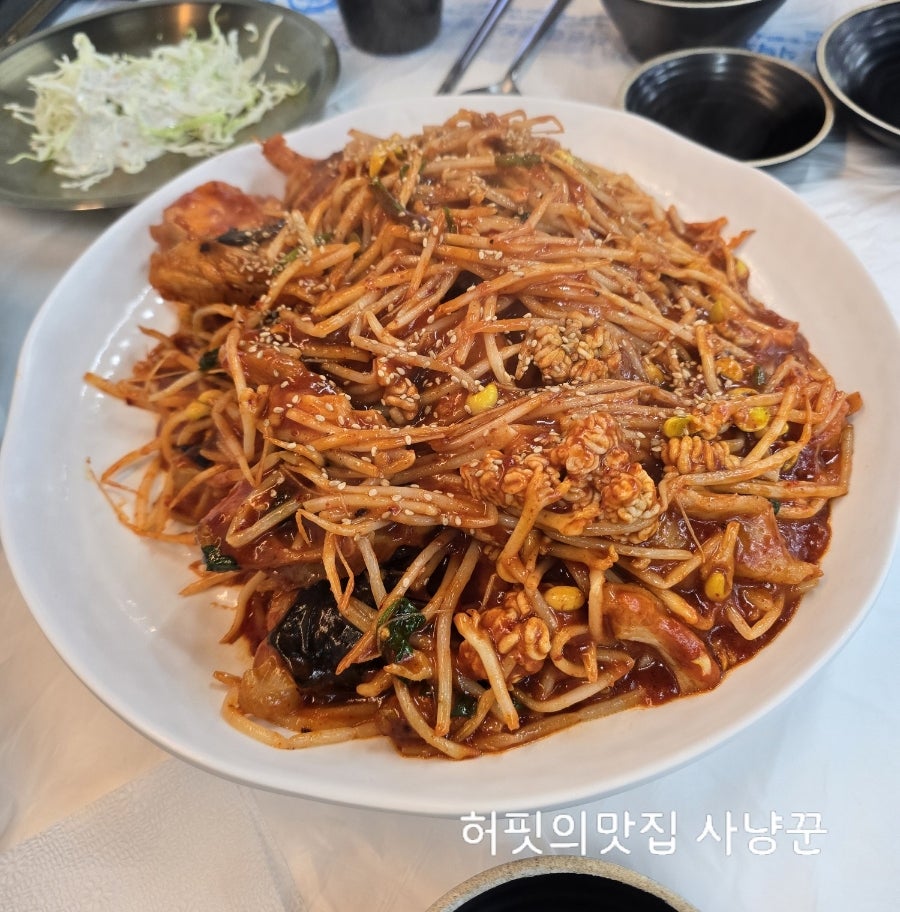 아구세상 중곡점 사진 3