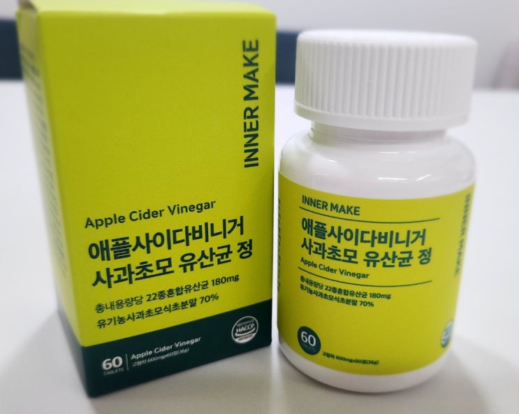 <b>사과초모식초</b> 애사비정 애사비<b>알약</b> 이너메이크 <b>애플사이다</b>비니... 