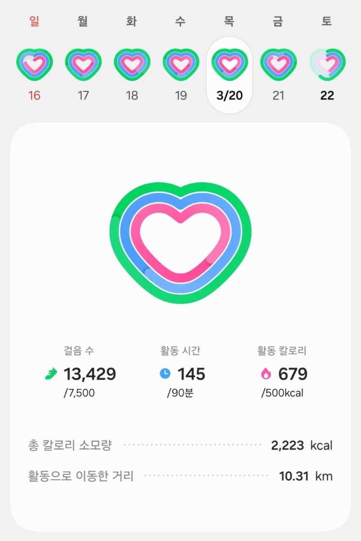  JY 트레이닝 734일차