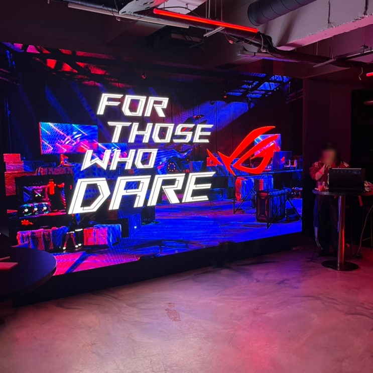 ASUS ROG 오드아이 프라이빗 파티 후기