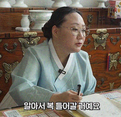  타로 상담으로 연애 고민 해소하기