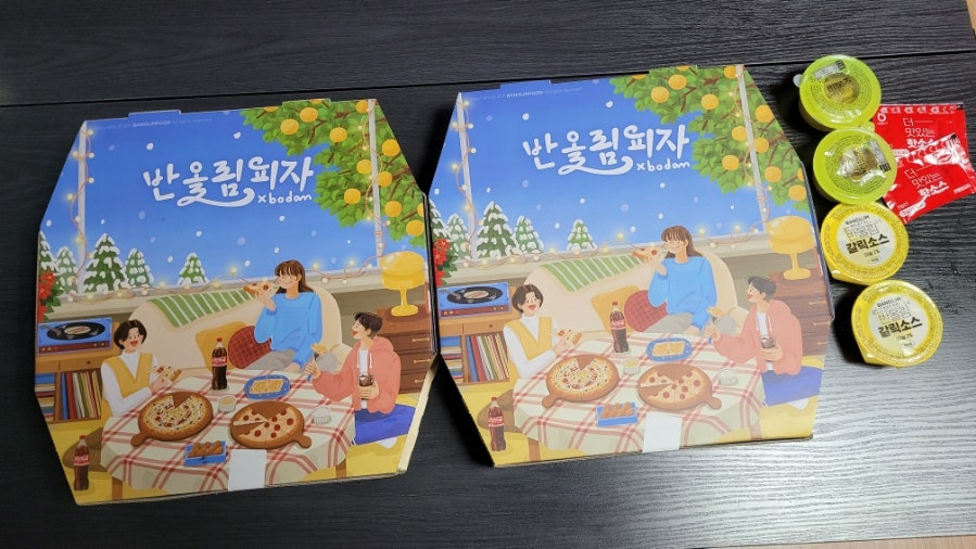 반올림피자 아산영인점 사진 1