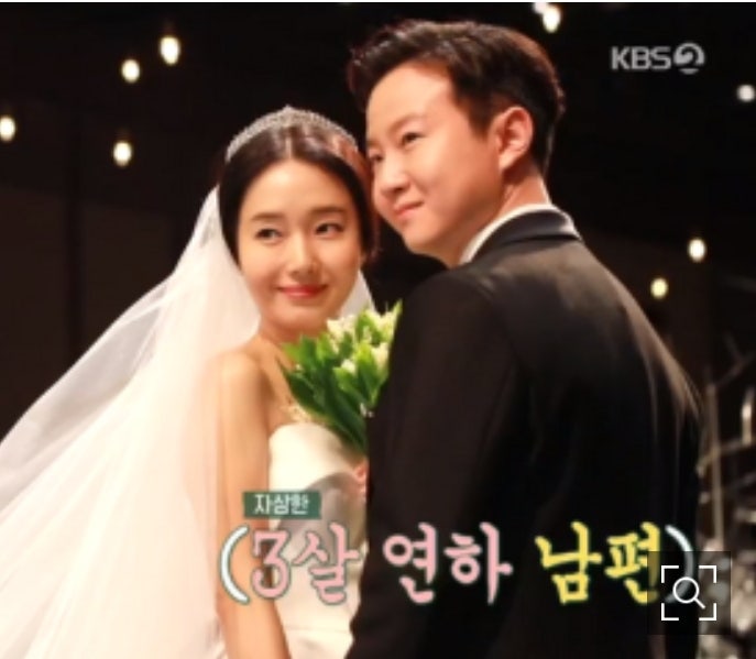 <b>이정현 남편</b> 박유정 나이차 프로필 <b>사랑</b>과 연애 러브스토리... 