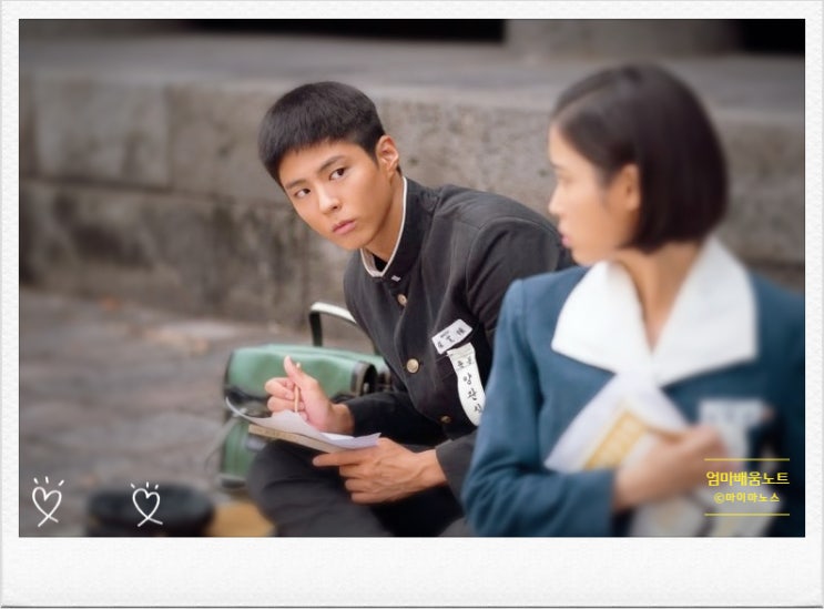  백환 뜻 쉽게 설명 폭싹 속았수다 속 그 시절 돈 이야기