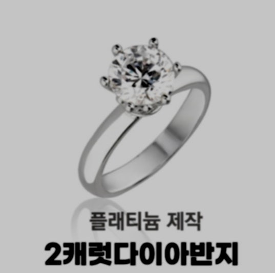 민준 이미지