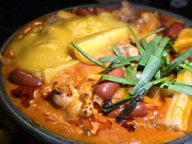  대전 봉명동 용용선생 마라떡찜과 하이볼 맛집! 홍콩 감성 가득