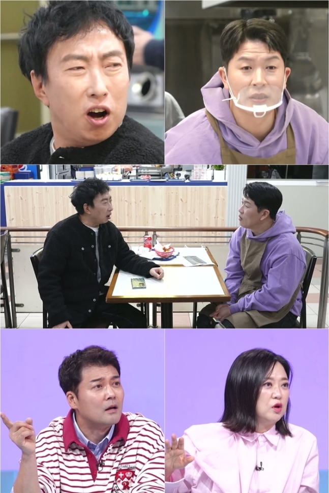 '<b>사당귀</b>' <b>햄버거</b> 가격이 왜 이래? <b>김병현</b> ‘양재점 <b>햄버거</b>’에서... 