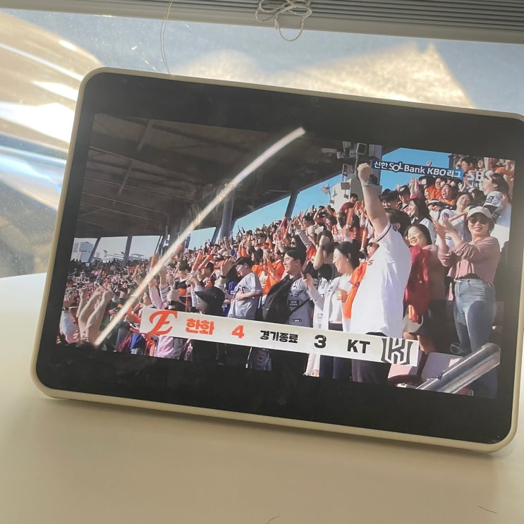  [2025-03] 나는 행복합니다(?)