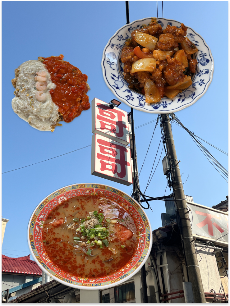  용산 맛집 꺼거 주말 웨이팅 홍콩현지느낌