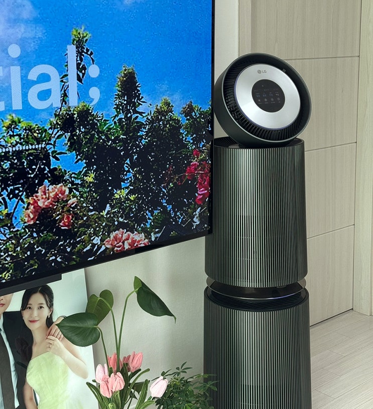  LG 퓨리케어 오브제컬렉션 360 AI+ 공기청정기 신혼집 맞춤 사용 후기