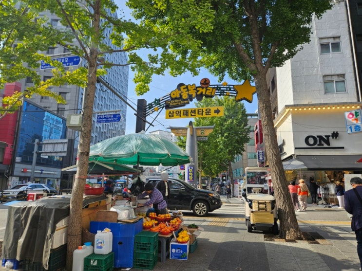  서울 나들이 가볼만한곳: 남대문 시장(feat. 아동복)