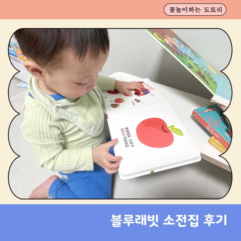블로그 후기 사진