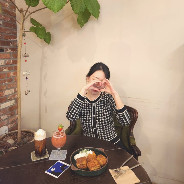  대전 노은동 카페 그집 디저트까지 맛있네