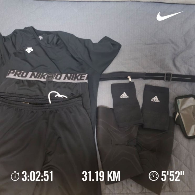 매일 10km 러닝 챌린지 1321일 차