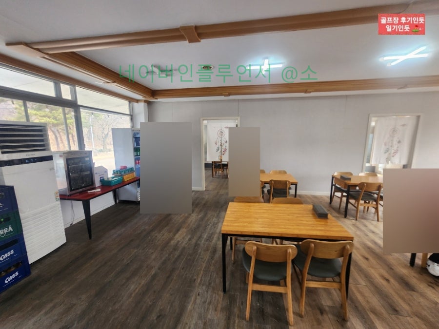 두화원 사진 8