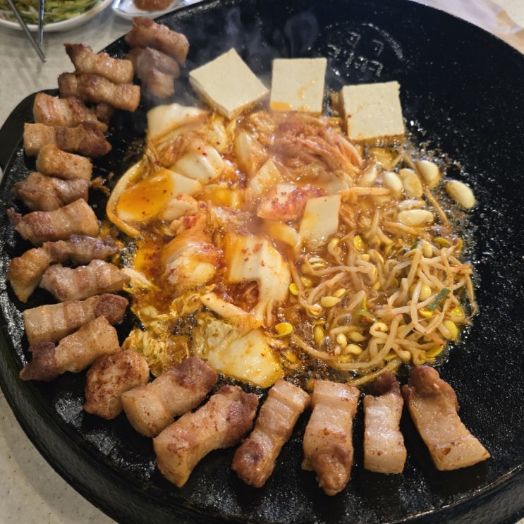 포항해도동맛집 『진짜무쇠삼겹 포항해도점』 숙성삼겹살, 돌미나리, 볶음밥 찐텐만족후기 포항해도동맛집 『진짜무쇠삼겹 포항해도점』 숙성삼겹살, 돌미나리, 볶음밥 찐텐만족후기