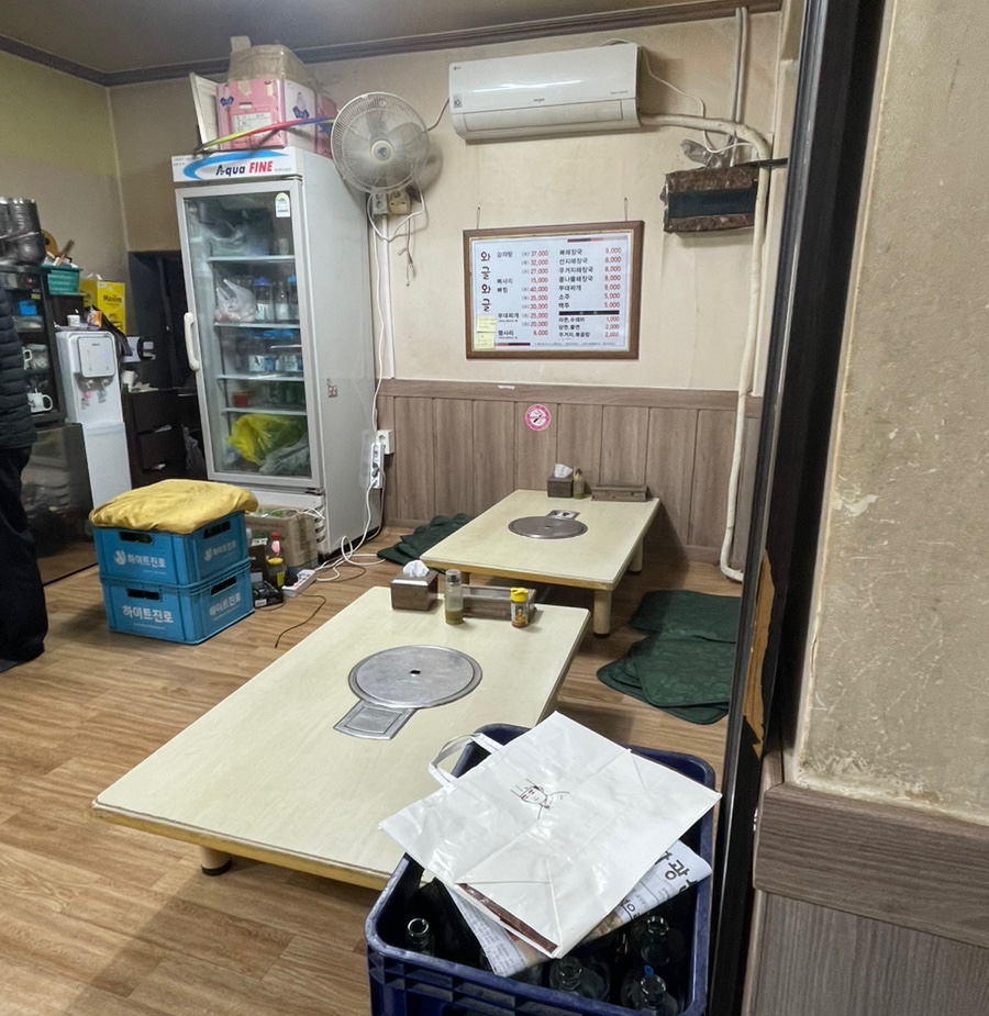 와글와글감자탕 사진 5