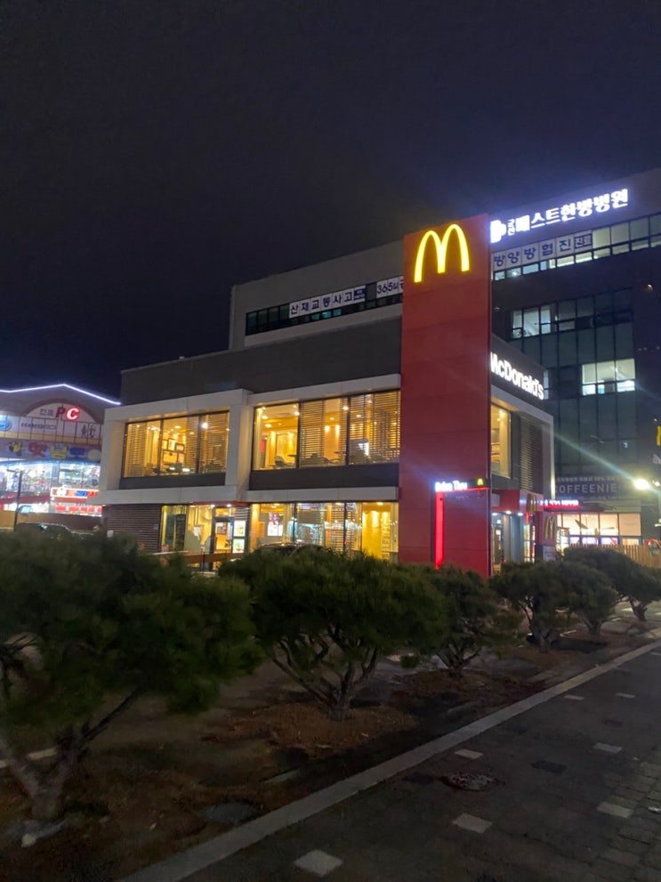  맥도날드 마인크래프트 오픈시기 맥날해피밀 맥도날드 크리퍼 스켈레톤 소환사 토이블록 맥날 더블패티