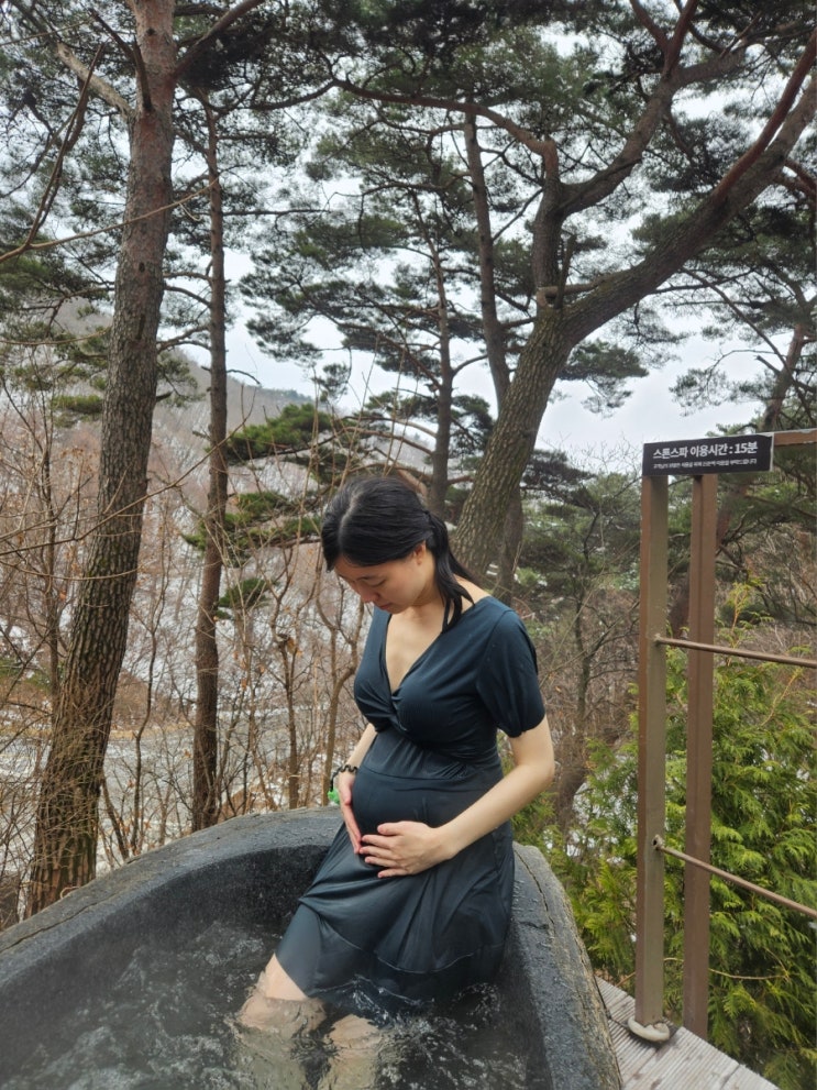  제천 리솜 해브나인스파 임산부 태교여행