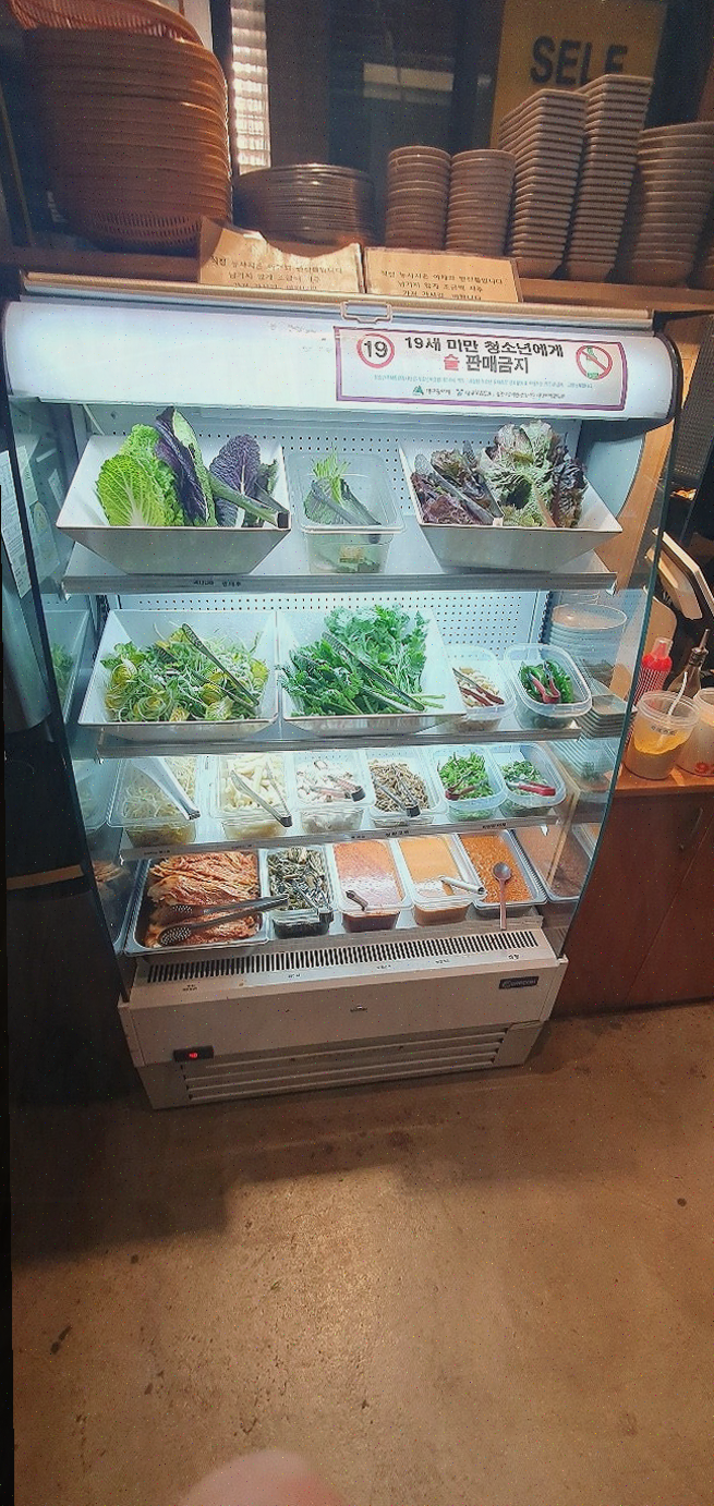  방촌동 맛집 배꼽숙성삼겹살과막창에서의 특별한 외식