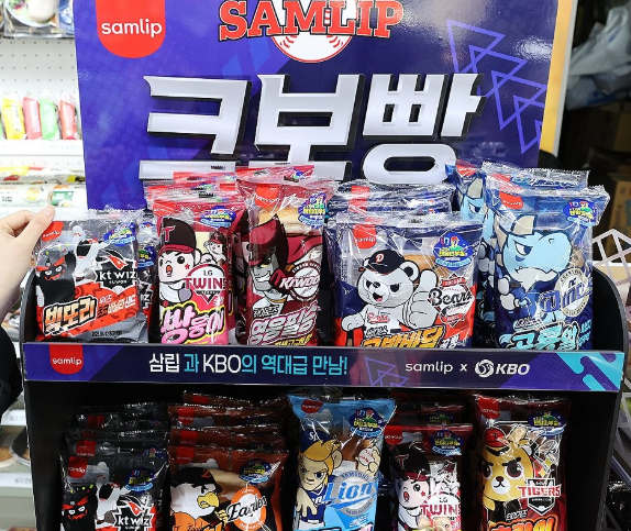  크보빵 파는곳 어디? 롯데 자이언츠만 없는 이유는?