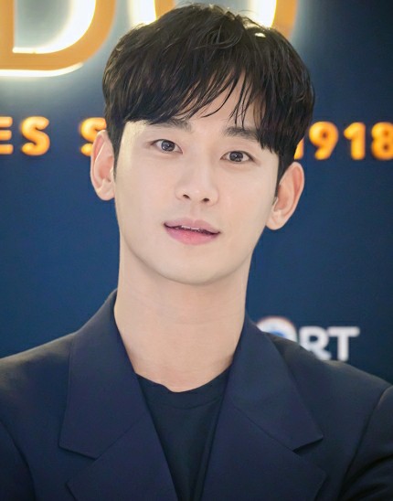 <b>김수현</b> <b>취소</b> 위약금 13억 <b>대만 팬미팅</b> 강행? 경찰 50명 배치