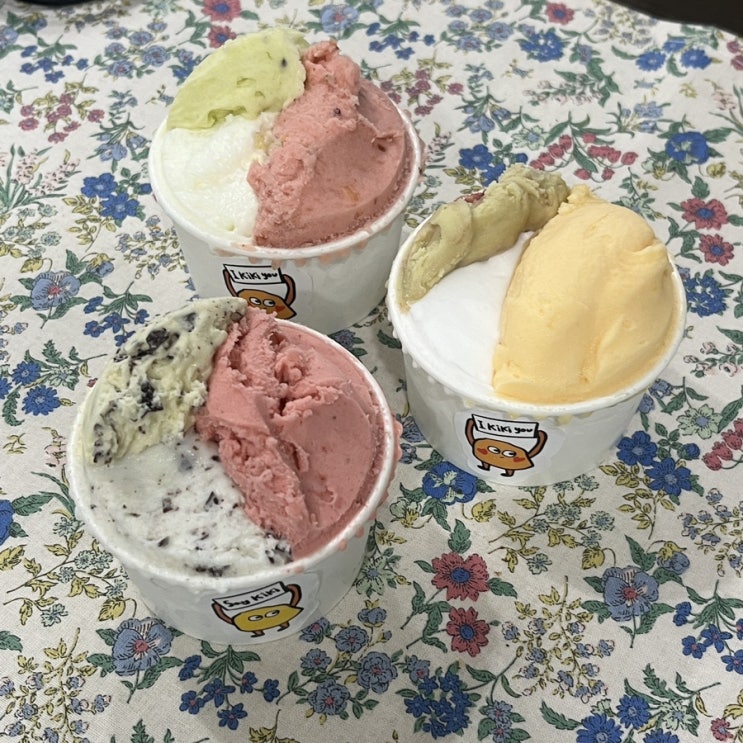  사당역 숨은 맛집 맛집 젤라또 추천 키키젤라또