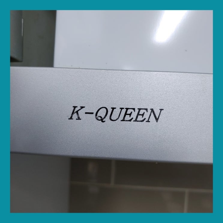  케이퀸 K-QUEEN 주방 레인지 후드 교체 미추홀구 주안