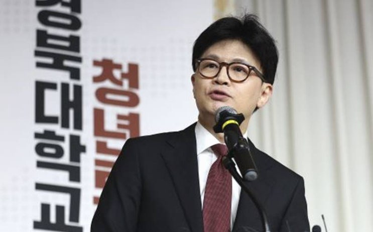 <b>한동훈 연금개혁</b> 거부권, 논란의 중심에 선 주장