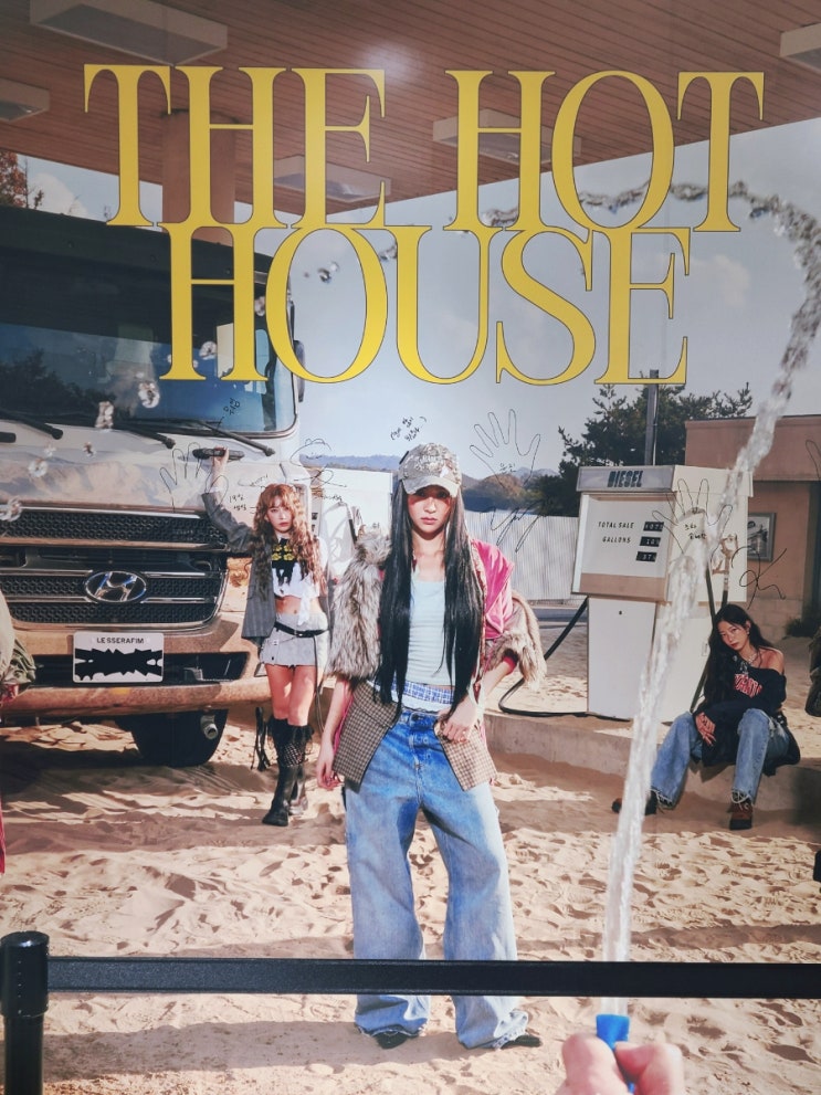 성수3월<b>팝업</b> <b>르세라핌</b>(HOT HOUSE) <b>팝업</b>스토어 후기